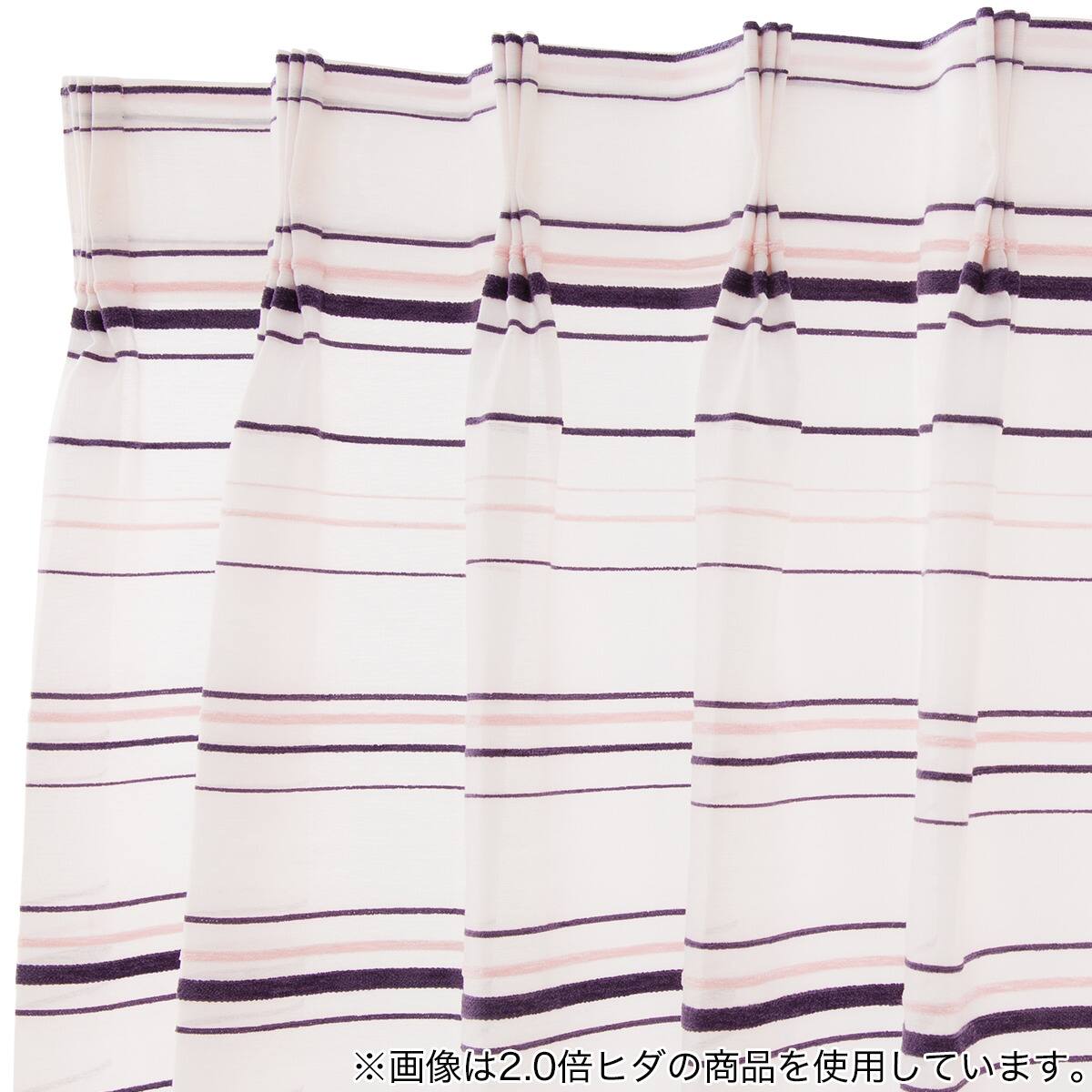 オーダーレース ホーク ローズ 2倍ヒダ(幅101-200/丈201-260cm