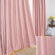 遮光1級・遮熱・遮音オーダーカーテン ロシェコーティング ローズ 2倍ヒダ