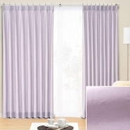 オーダーカーテン ロシェ パープル 2倍ヒダ