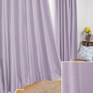 遮光1級・遮熱・遮音オーダーカーテン ロシェコーティング パープル 2倍ヒダ