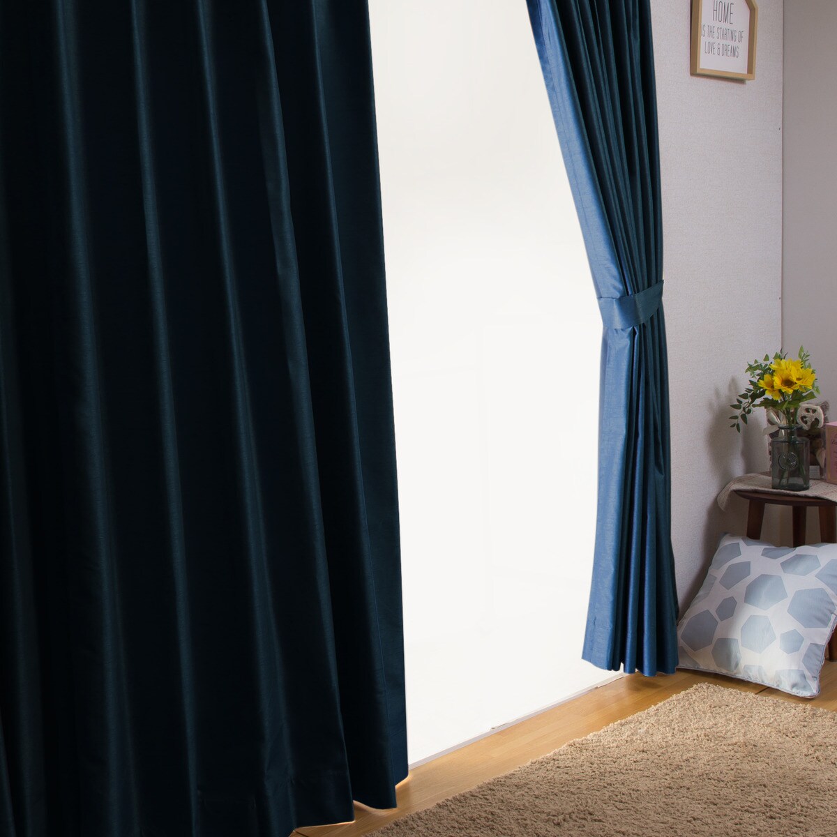 オーダーカーテン ロシェコーティング ブルー 2倍ヒダ(幅-100/丈