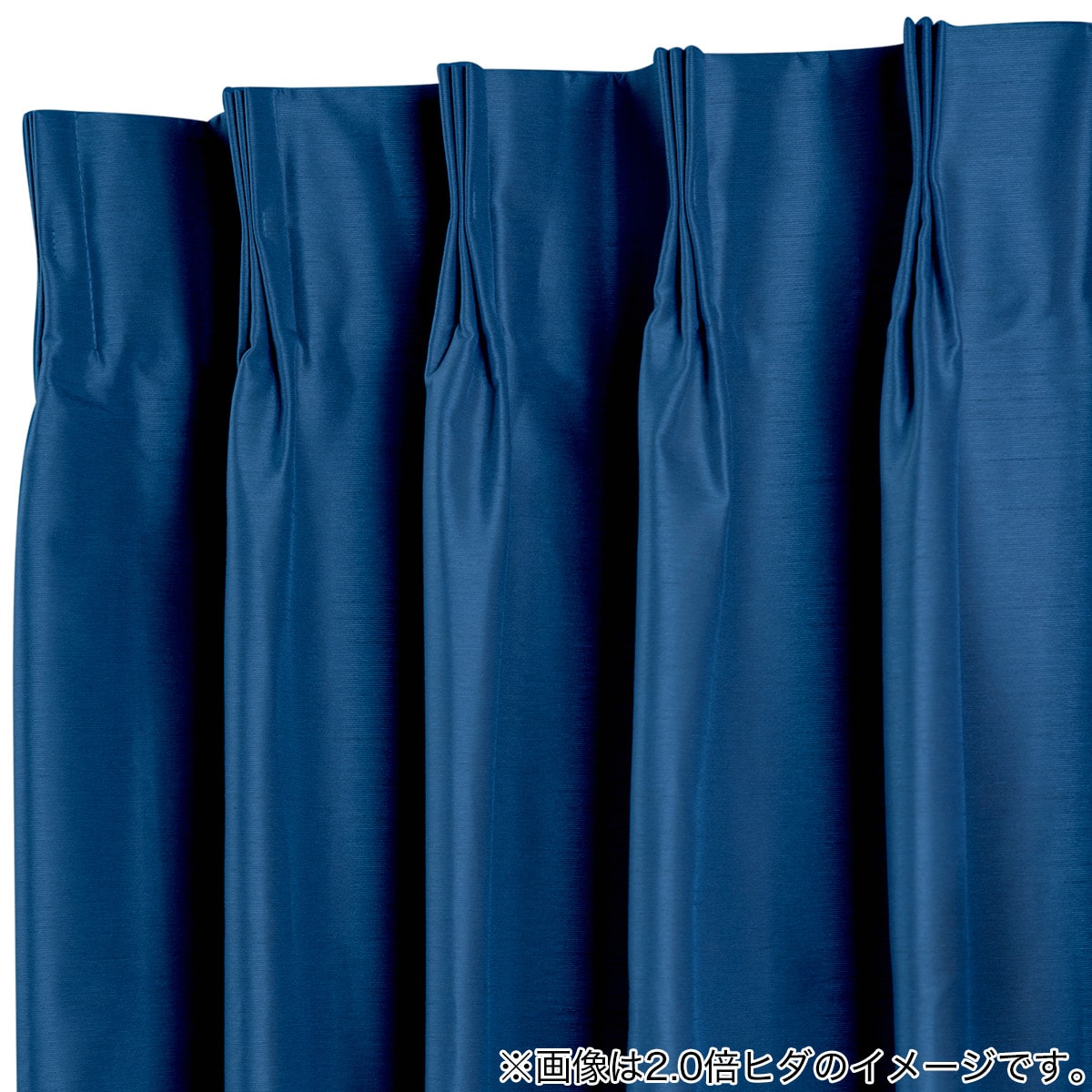 ニトリ　ドレープ&レース　オーダーカーテン ロシェ　2倍ひだ　丈210 裏地付きオーダーカーテン ロシェ グレー 2倍ヒダ(幅-100/丈