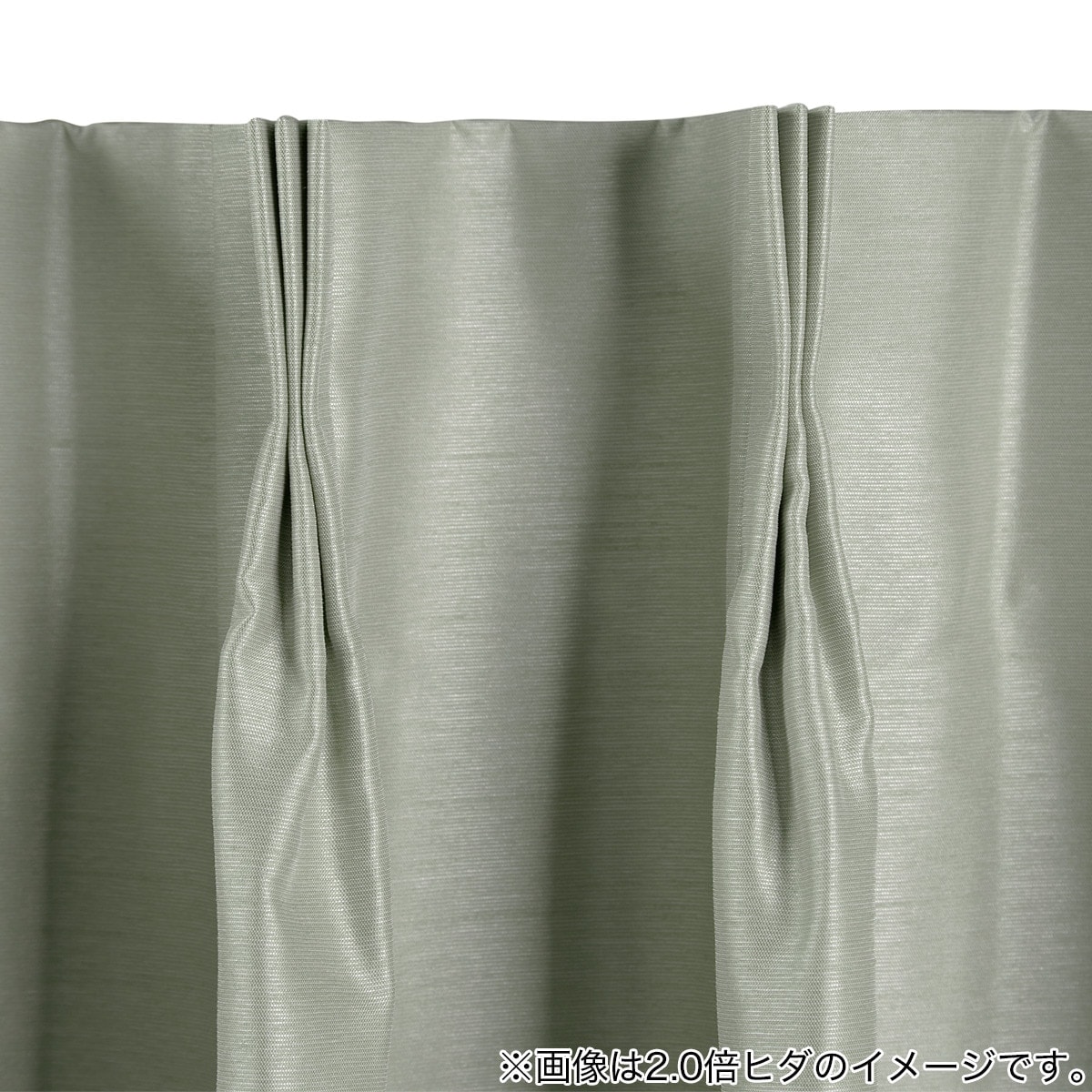 オーダーカーテン ロシェコーティング グレー 2倍ヒダ(幅-100/丈-140cm