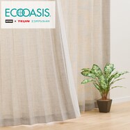 シンプル遮熱カーテン 通販 ニトリネット 公式 家具 インテリア通販
