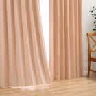 遮光1級・遮熱・防炎カーテン(ノーチェ オレンジ 100X185X2) 1枚目画像