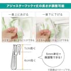 遮光1級・遮熱・防炎カーテン(ノーチェ オレンジ 100X185X2) 10枚目画像