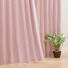 (1枚入り)遮光2級・遮熱カーテン(クレア ローズ 100X135X1) 1枚目画像