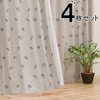 カーテン レースセット ブラウンの検索結果 ニトリネット 公式 家具 インテリア通販