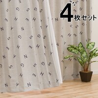 カーテン レースセット ブラウンの検索結果 ニトリネット 公式 家具 インテリア通販 カーテン レースセット ブラウンの検索結果 ニトリネット 公式 家具 インテリア通販