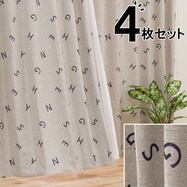 カーテン レースセット おしゃれ ニトリネット 公式 家具 インテリア通販