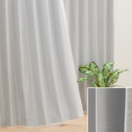 遮光カーテン グレー ニトリネット 公式 家具 インテリア通販