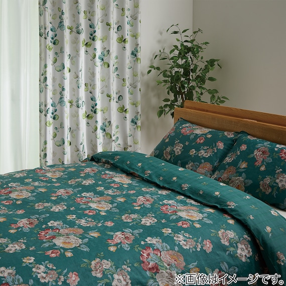 遮光2級・遮熱・花粉キャッチカーテン(キャッチCボタニカ 100X135X2) 22枚目画像