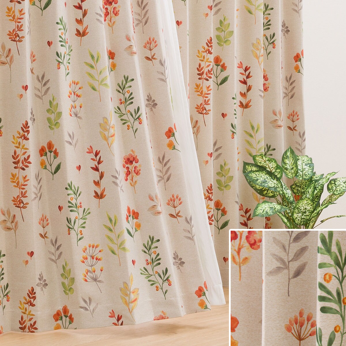 遮光カーテン フラワーの検索結果 ニトリネット 公式 家具 インテリア通販