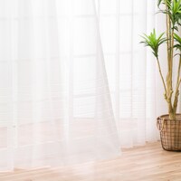 カーテン 丈 ニトリネット 公式 家具 インテリア通販 カーテン 丈 ニトリネット 公式 家具 インテリア通販