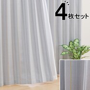 カーテン レースセット おしゃれ ニトリネット 公式 家具 インテリア通販
