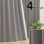 カーテン レースセット おしゃれ ニトリネット 公式 家具 インテリア通販