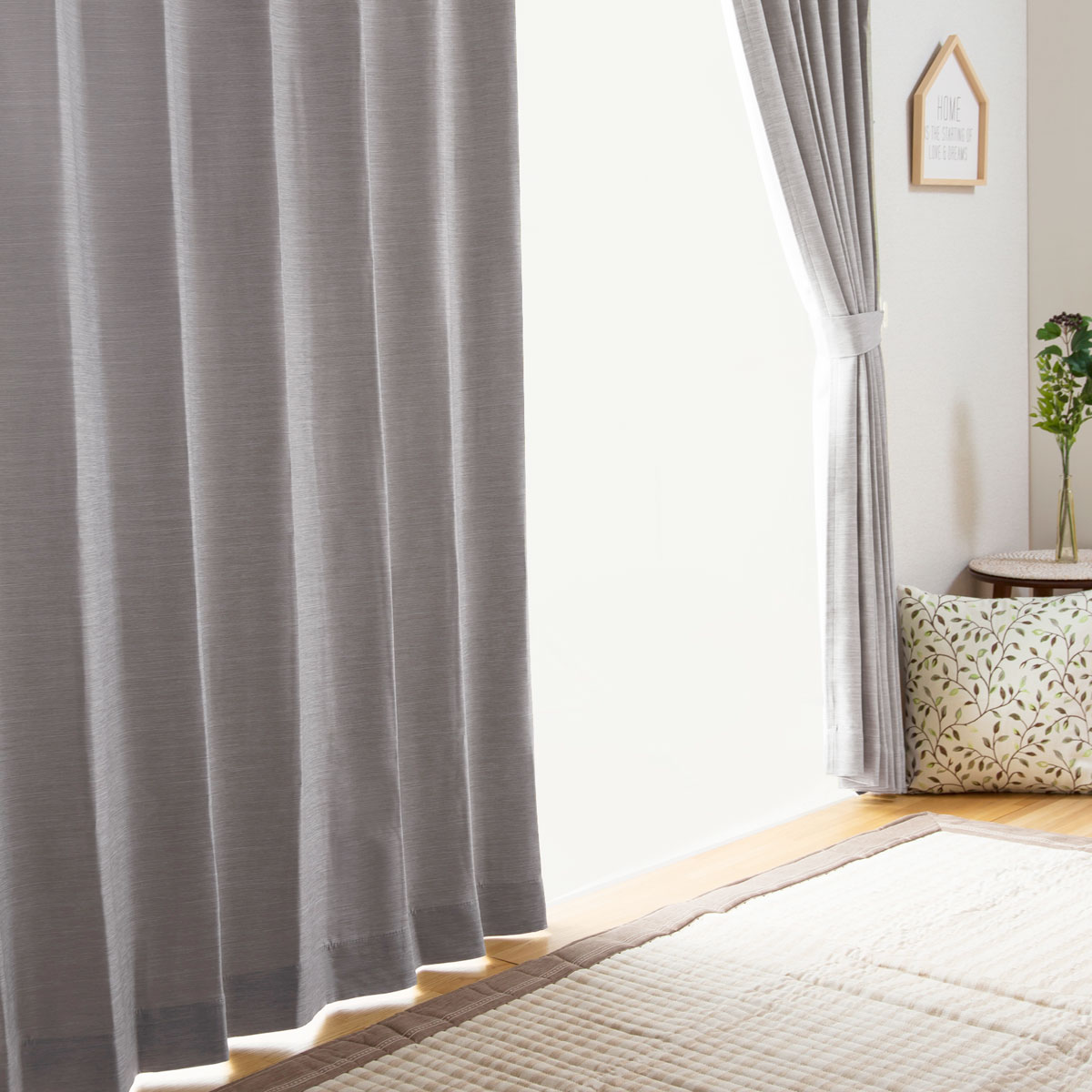 軽量 想像力 薄汚い ニトリ カーテン パレット グレー Sozoku Center Jp 軽量 想像力 薄汚い ニトリ カーテン パレット グレー Sozoku Center Jp