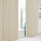 遮光2級・遮熱・防炎・50サイズカーテン(ノーブル3 アイボリー 100X210X2) 2枚目画像
