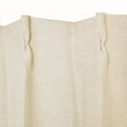 遮光2級・遮熱・防炎・50サイズカーテン(ノーブル3 アイボリー 100X210X2) 4枚目画像