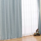 遮光1級・遮熱・遮音カーテン(レーベル ターコイズブルー 100X110X2) 2枚目画像