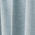 遮光1級・遮熱・遮音カーテン(レーベル ターコイズブルー 100X110X2) 10枚目画像