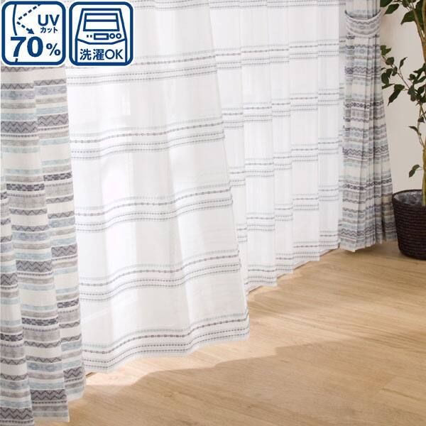 パウダー ディプロマ ペンス ニトリ カーテン ブルー N Zushi Jp