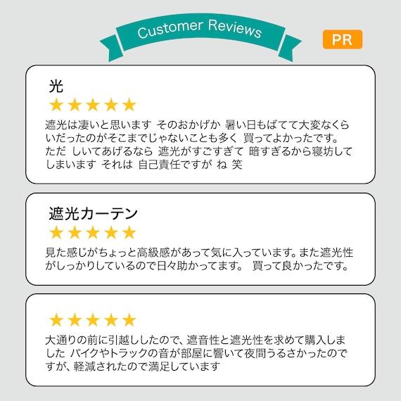 スライダー画像