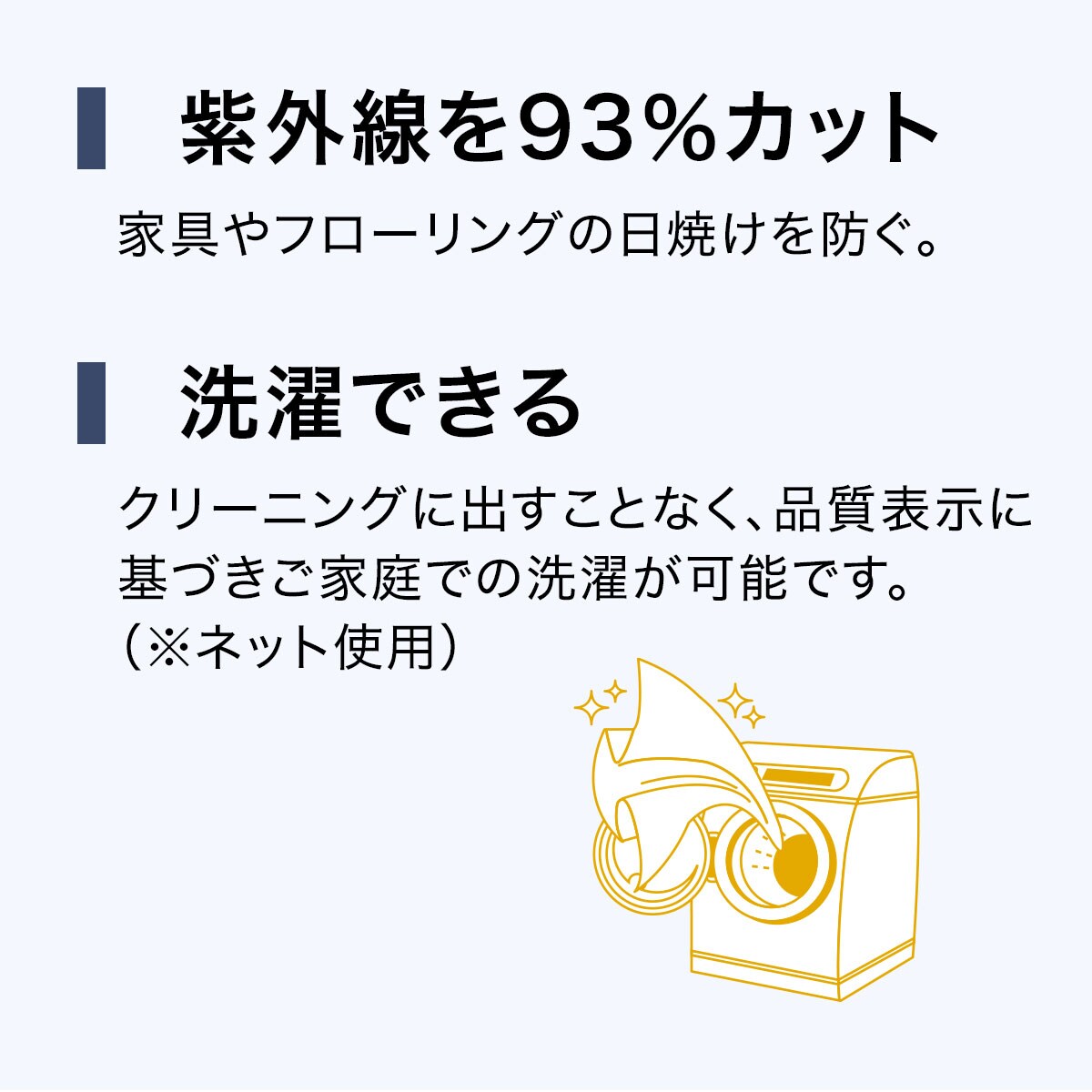 遮像 採光 50サイズレースカーテン Nナチュレドット 100x108x2 通販 ニトリネット 公式 家具 インテリア通販 遮像 採光 50サイズレースカーテン Nナチュレドット 100x108x2 通販 ニトリネット 公式 家具 インテリア通販