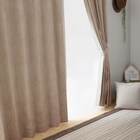 遮光1級・遮熱・遮音カーテン(ダマスク ベージュ 100X110X2) 2枚目画像