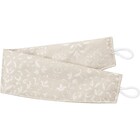 遮光1級・遮熱・遮音カーテン(ダマスク ベージュ 100X110X2) 8枚目画像