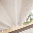 遮光1級・遮熱・遮音カーテン(ダマスク ベージュ 100X110X2) 9枚目画像