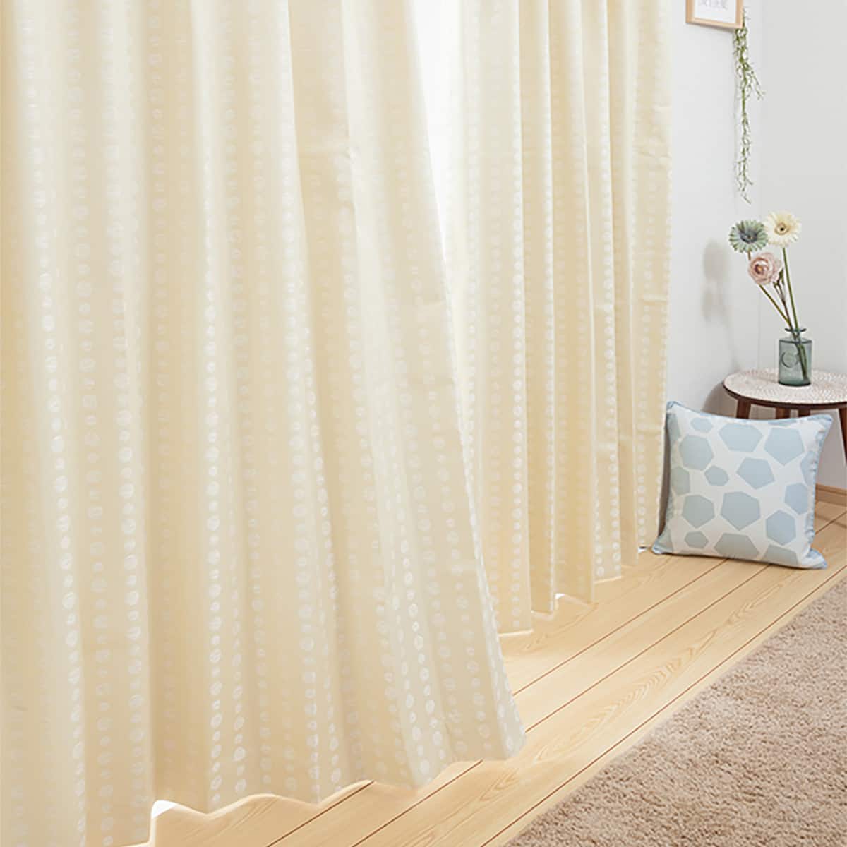 遮光1級 遮熱 遮音カーテン ポワン イエロー 通販 ニトリネット 公式 家具 インテリア通販 遮光1級 遮熱 遮音カーテン ポワン イエロー 通販 ニトリネット 公式 家具 インテリア通販