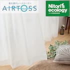 通風・遮熱・遮像・50サイズレースカーテン(エアトース プレーン100X176X2) 1枚目画像