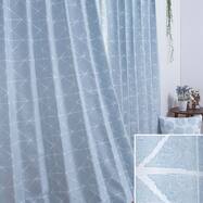 遮光カーテン ブルーの検索結果 ニトリネット 公式 家具 インテリア通販