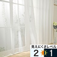 レースカーテン デザイン ニトリネット 公式 家具 インテリア通販 レースカーテン デザイン ニトリネット 公式 家具 インテリア通販