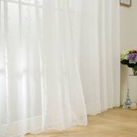 レースカーテン ナチュラル ニトリネット 公式 家具 インテリア通販