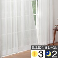 レースカーテン(サブレ)