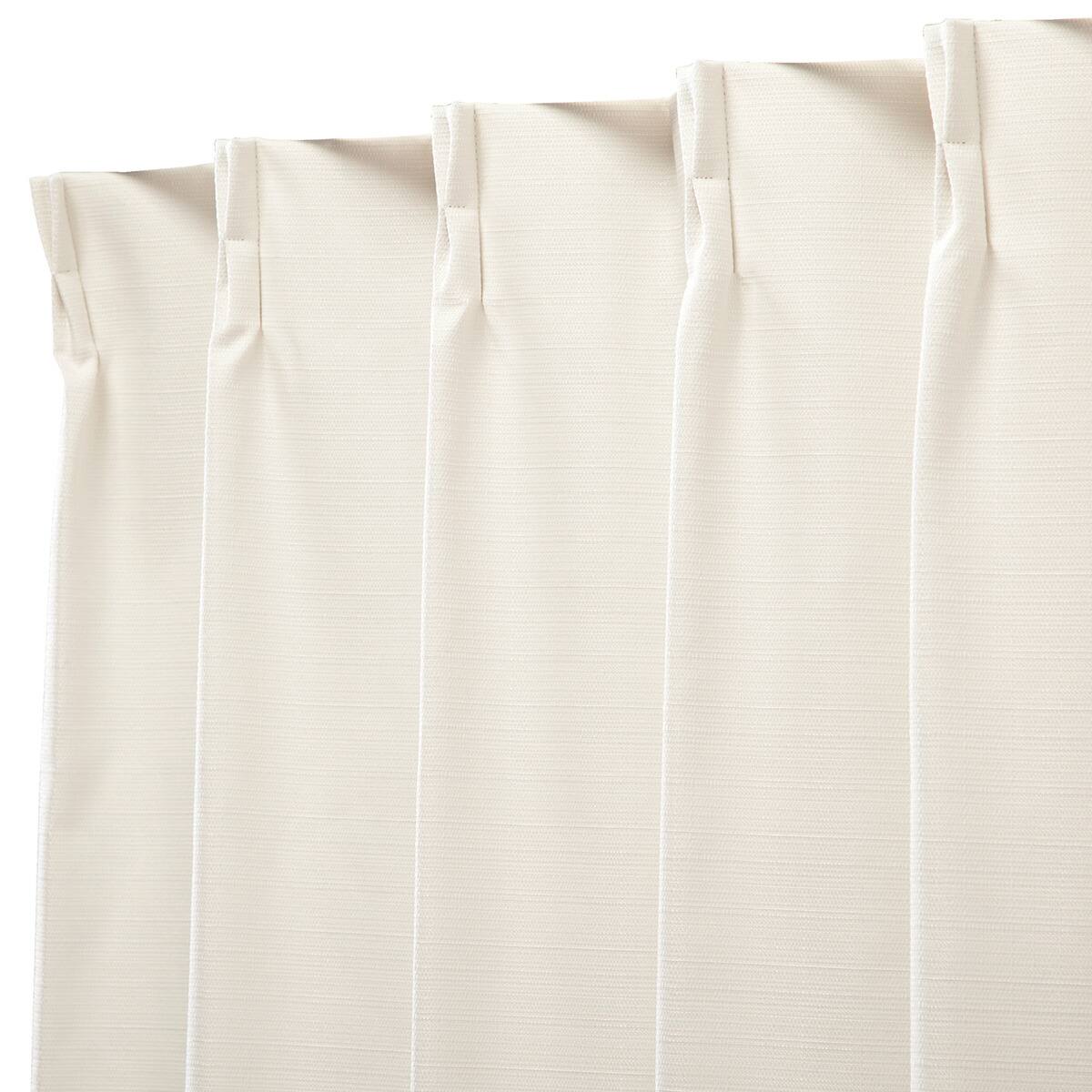 遮光1級 遮熱 遮音カーテン フェズリ アイボリー 100x140x2 通販 ニトリネット 公式 家具 インテリア通販