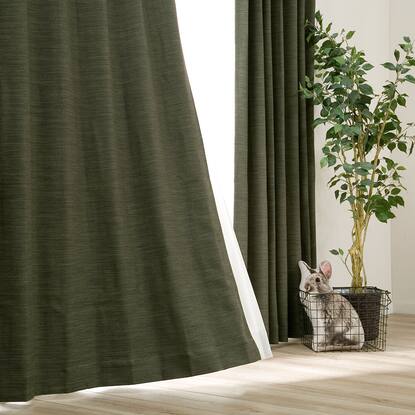 遮光1級 遮熱 防炎カーテン ファイン イエローグリーン 通販 ニトリネット 公式 家具 インテリア通販