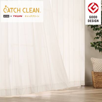 遮熱 ミラー 花粉キャッチ 抗アレル物質レースカーテン キャッチcフラン ローズ 通販 ニトリネット 公式 家具 インテリア通販