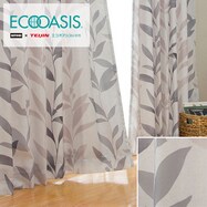 遮熱カーテン グレー ニトリネット 公式 家具 インテリア通販 遮熱カーテン グレー ニトリネット 公式 家具 インテリア通販