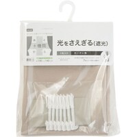 1枚入り 遮光 裏地ライナー(SC 100X128X1)