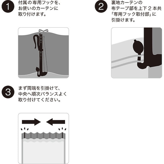 スライダー画像