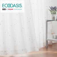 オーダーカーテン 可愛い ニトリネット 公式 家具 インテリア通販 4ページ目 オーダーカーテン 可愛い ニトリネット 公式 家具 インテリア通販 4ページ目