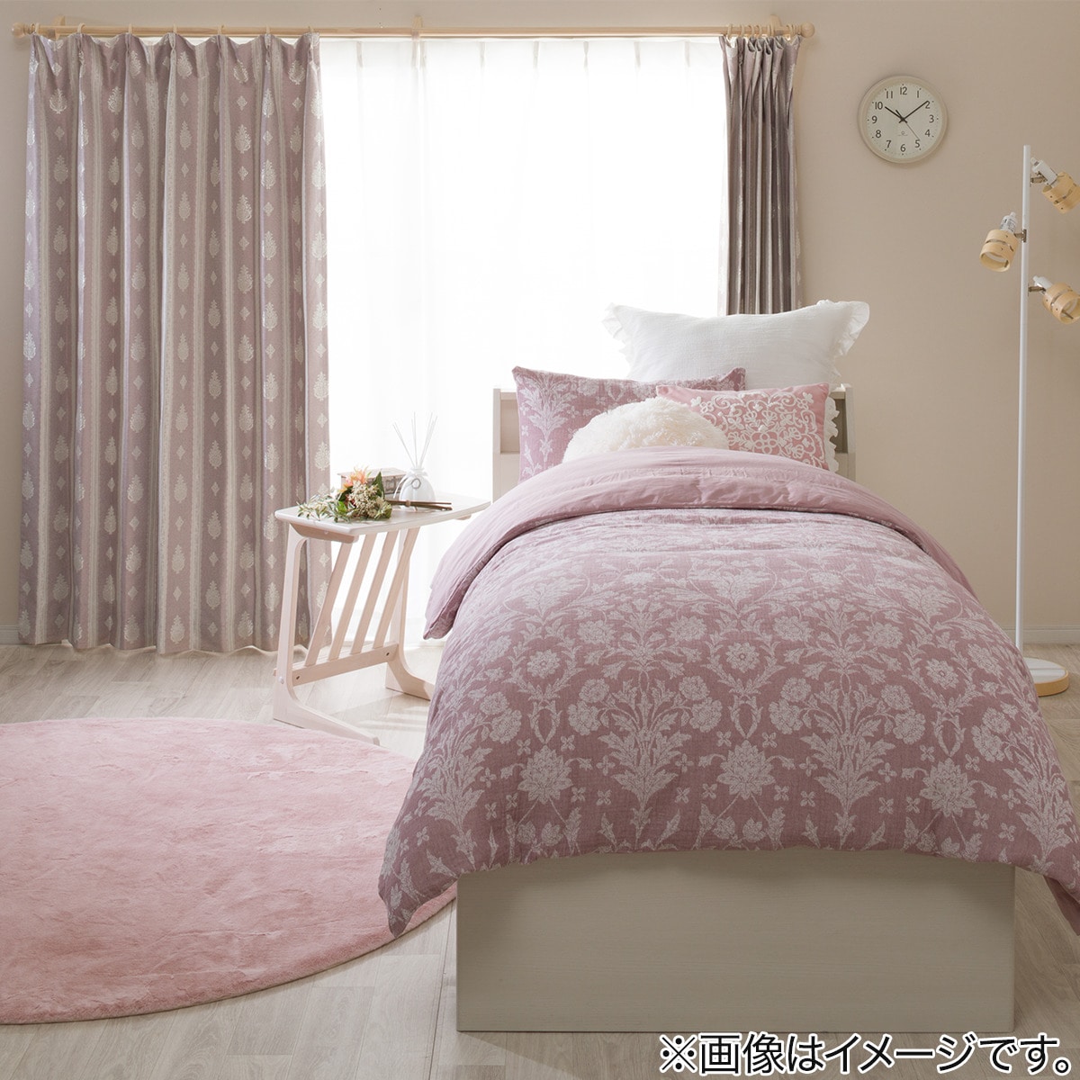 ミラー・花粉キャッチレースカーテン(キャッチCグリップ 100X198X2)通販 | ニトリネット【公式】 家具・インテリア通販