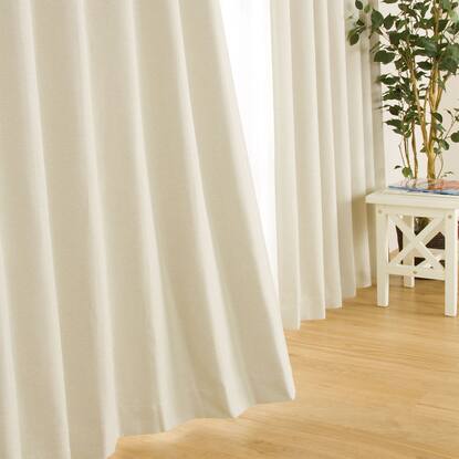 遮光2級 遮熱 防炎 50サイズカーテン ノーブル3 アイボリー 通販 ニトリネット 公式 家具 インテリア通販