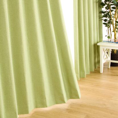 遮光1級 遮熱 防炎 50サイズカーテン ノーブル3 イエローグリーン 100x170x2 通販 ニトリネット 公式 家具 インテリア通販