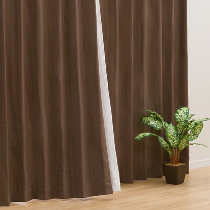 遮光1級 防炎カーテン パレットst ブラウン 通販 ニトリネット 公式 家具 インテリア通販