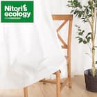 (1枚入り)遮熱・遮像レースカーテン(アラン 100X208X1) 1枚目画像