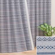 遮光カーテン グレー ニトリネット 公式 家具 インテリア通販